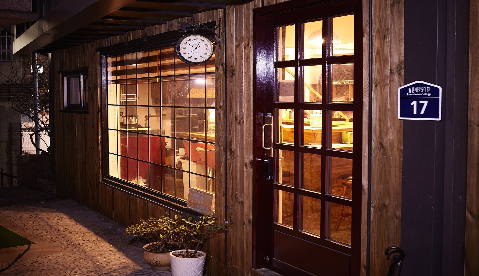 Seochon Gachi Bnb Seoul Ngoại thất bức ảnh